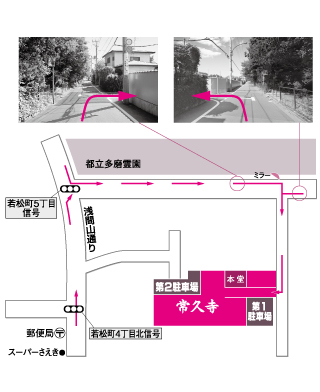 地図をクリックで印刷ページを表示します
