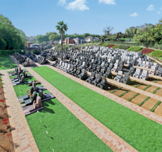 都筑港北霊園霊園外観図