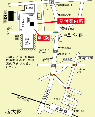 地図をクリックで印刷ページを表示します