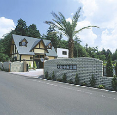 大和中央霊園外観図