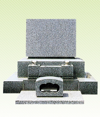 洋型二段ストレート型