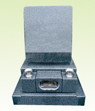 タテ洋型二段型